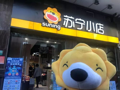 汕頭蘇寧小店潮州新鮮芡實單日銷量破2000盒，日用百貨銷售熱潮涌動