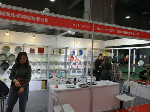 第七屆中國湖南日用百貨商品交易會 創(chuàng)新驅(qū)動(dòng)，智造未來
