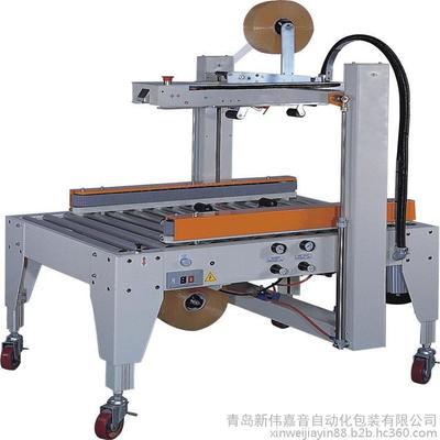 紙箱膠帶封箱機(jī)制詳解 新偉嘉音封箱機(jī)高清細(xì)節(jié)圖一覽