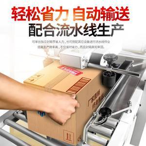 最新包裝膠紙封箱及紙箱膠帶封箱機(jī)價(jià)格與選擇指南