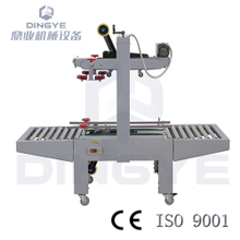 【全自動(dòng)封箱機(jī)】最新最全全自動(dòng)封箱機(jī) 產(chǎn)品參考信息